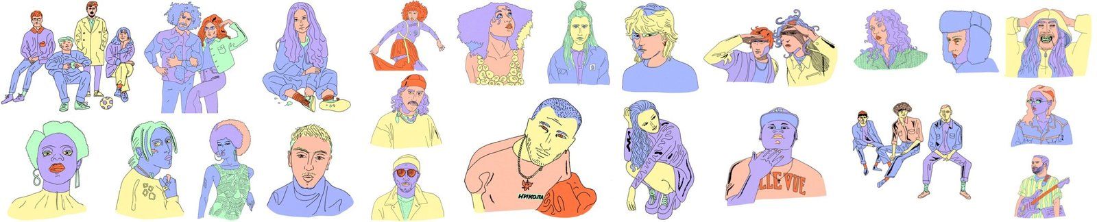 Avec Hoorses, Bandit Voyage, Francis Of Delirium, HSRS, Yoa, Amalia, Zaho de Sagazan, Kids Return, Joko, Sacha Rudy, Jwles, Reinel Bakole, Takeshi Hrtbrk, Thee Dian, Sam, Jon Onj, Lass, Nikola, Olgia Kiav, Benjamin Epps, Music On Hold, Asinine, Selman Faris