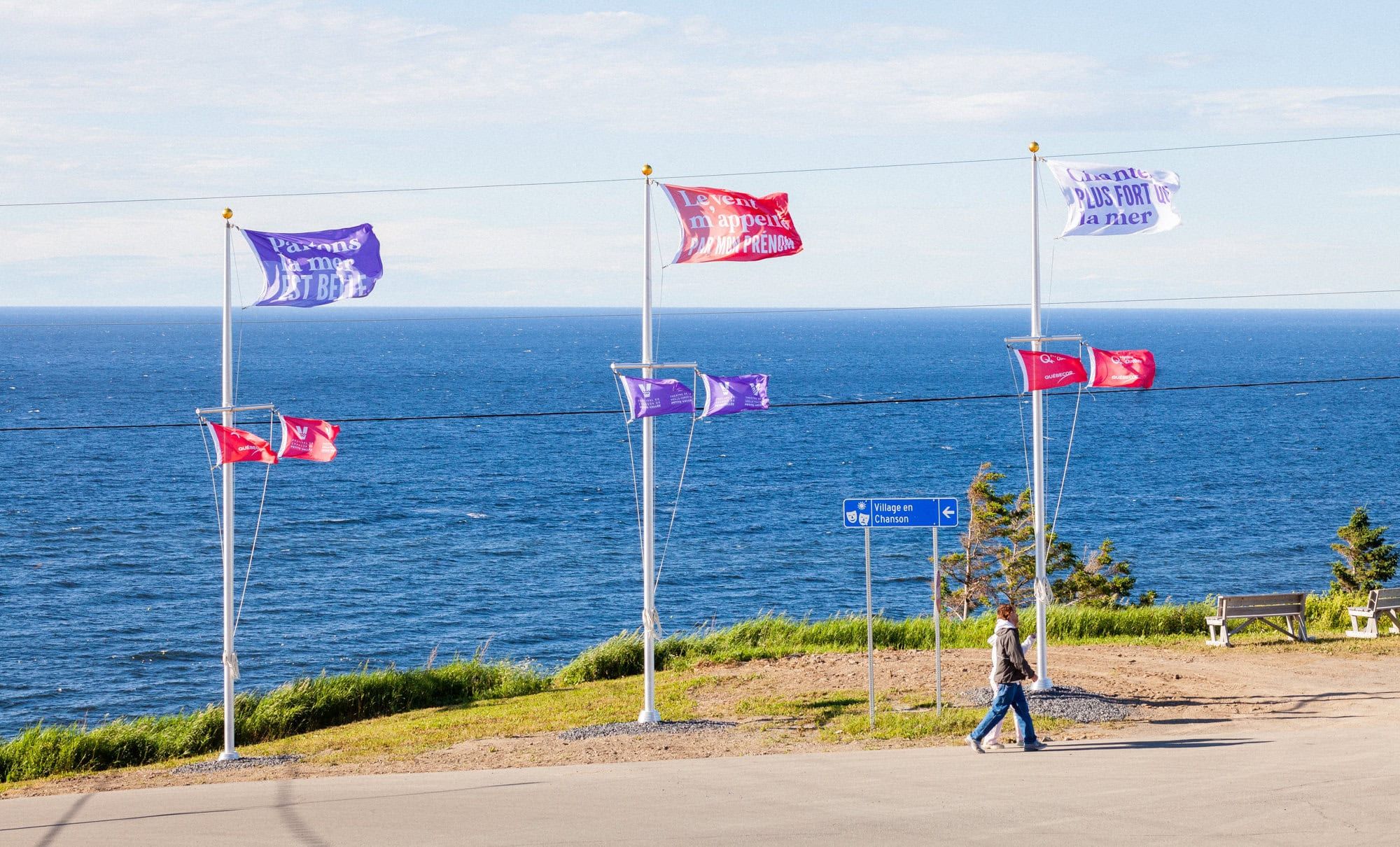 Le Festival en chanson de Petite-Vallée en 2022. Crédit photo : Alexandre Cotton